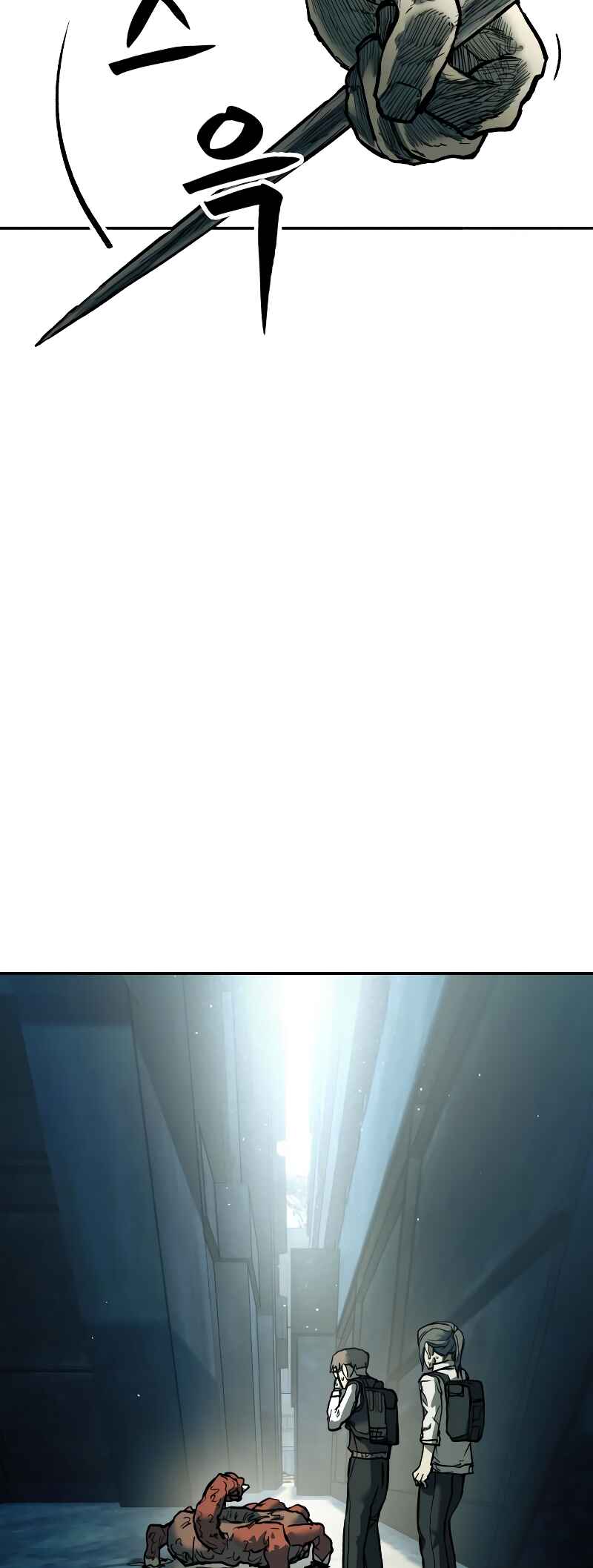 Jongmal eseo Saranamgi Chapter 21 - Page 21