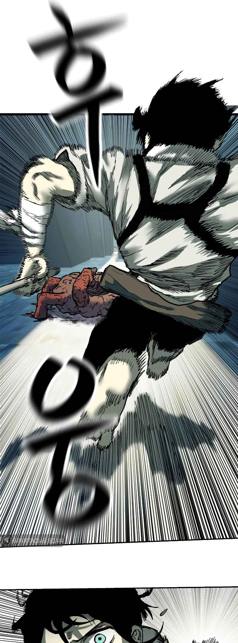 Jongmal eseo Saranamgi Chapter 21 - Page 23