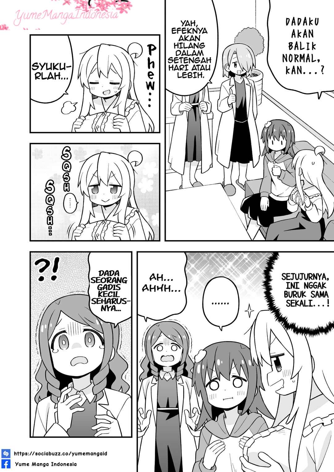 Onii-chan wa Oshimai! Chapter 111 - Page 10