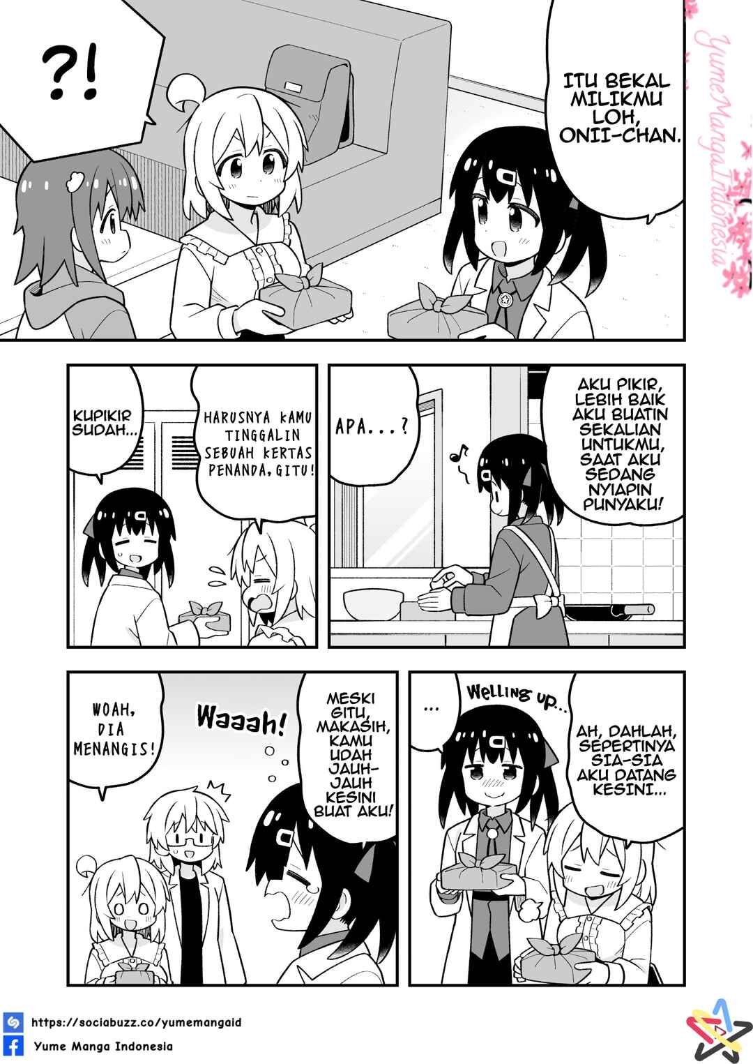 Onii-chan wa Oshimai! Chapter 111 - Page 15