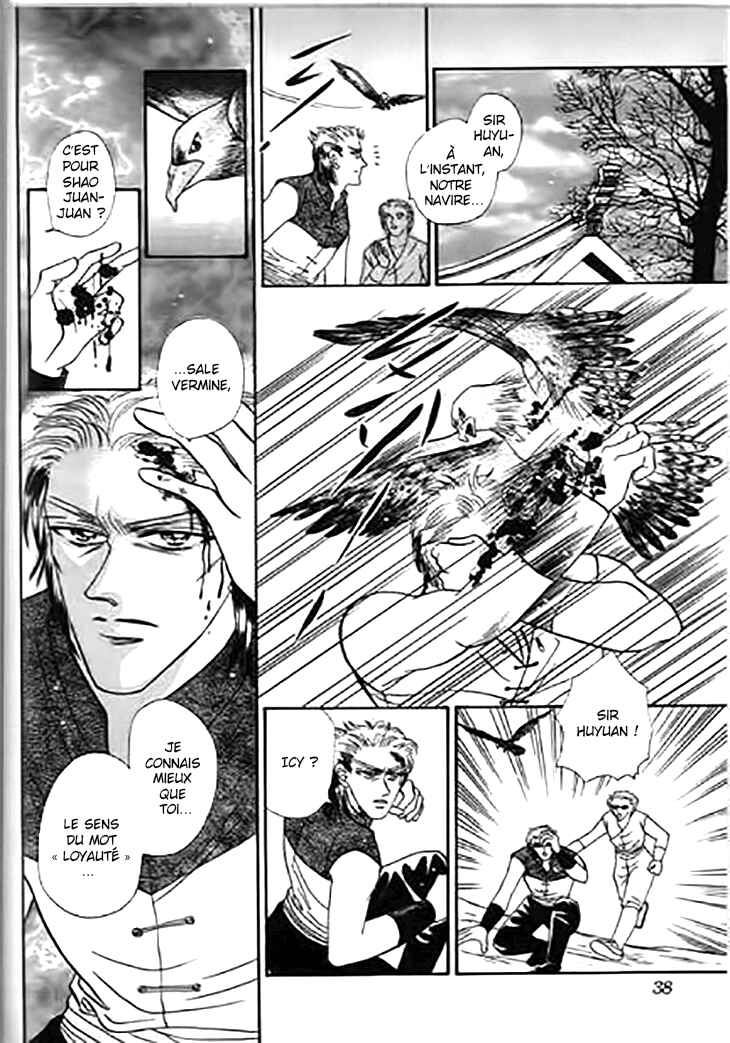 Spirit of the Ocean Chapter 27 - Page 36