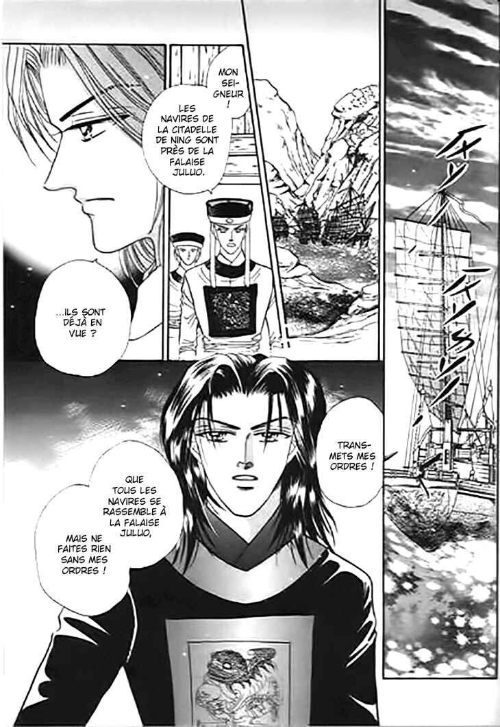 Spirit of the Ocean Chapter 27 - Page 37