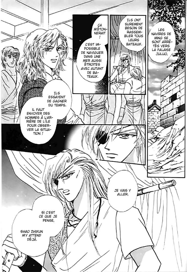 Spirit of the Ocean Chapter 27 - Page 39