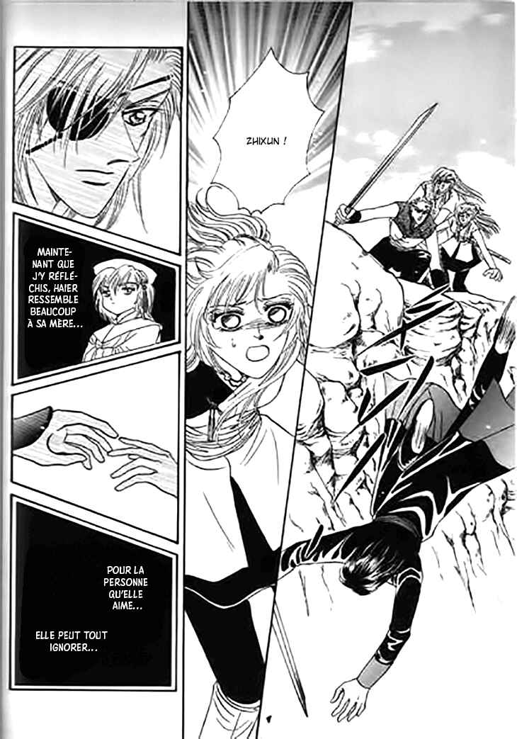 Spirit of the Ocean Chapter 27 - Page 45