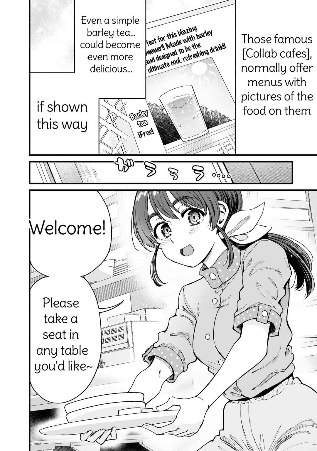 Kuchibeta Shokudou Chapter 57 - Page 6
