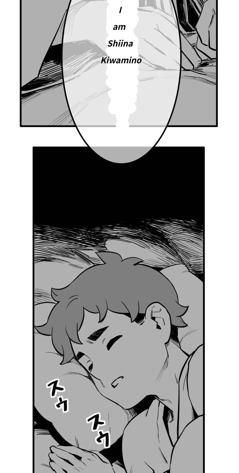 Shina Ultimate Chapter 47 - Page 36