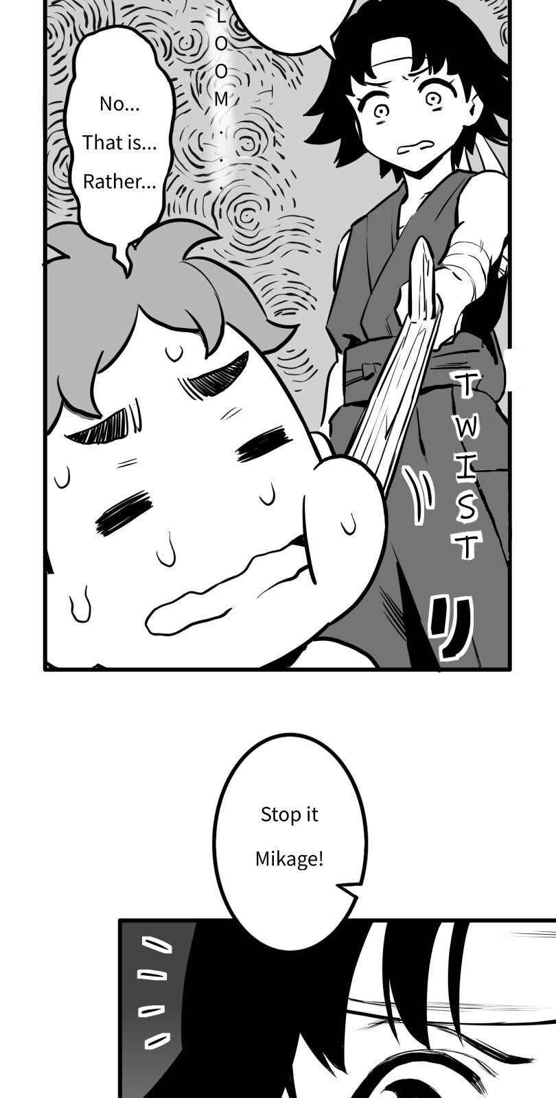 Shina Ultimate Chapter 47 - Page 6