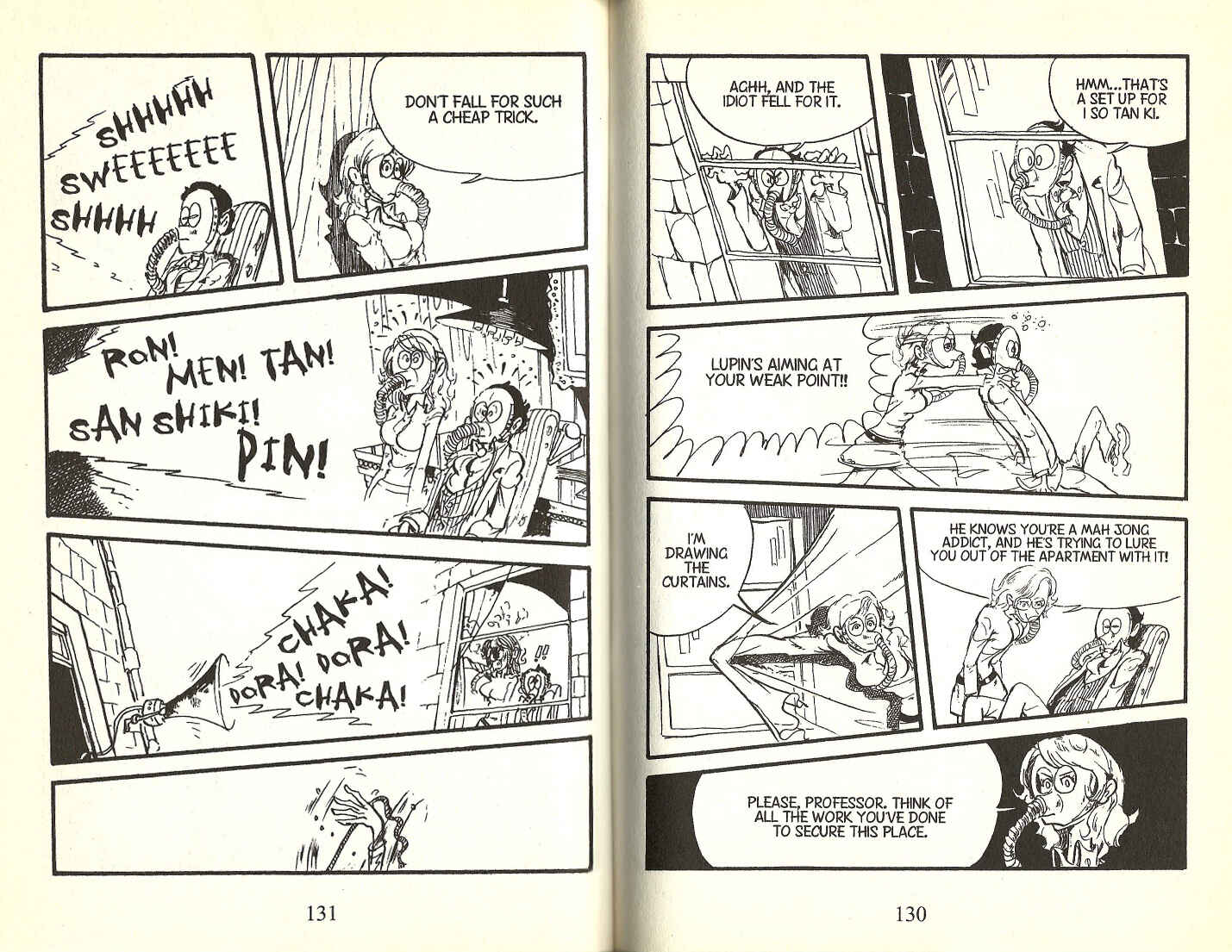 Lupin III Chapter 107 - Page 16