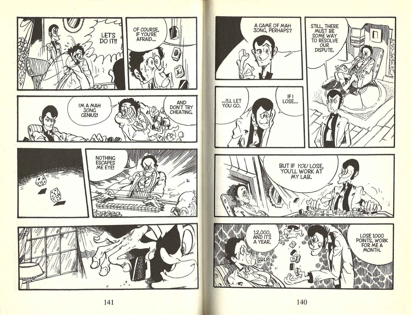 Lupin III Chapter 107 - Page 21