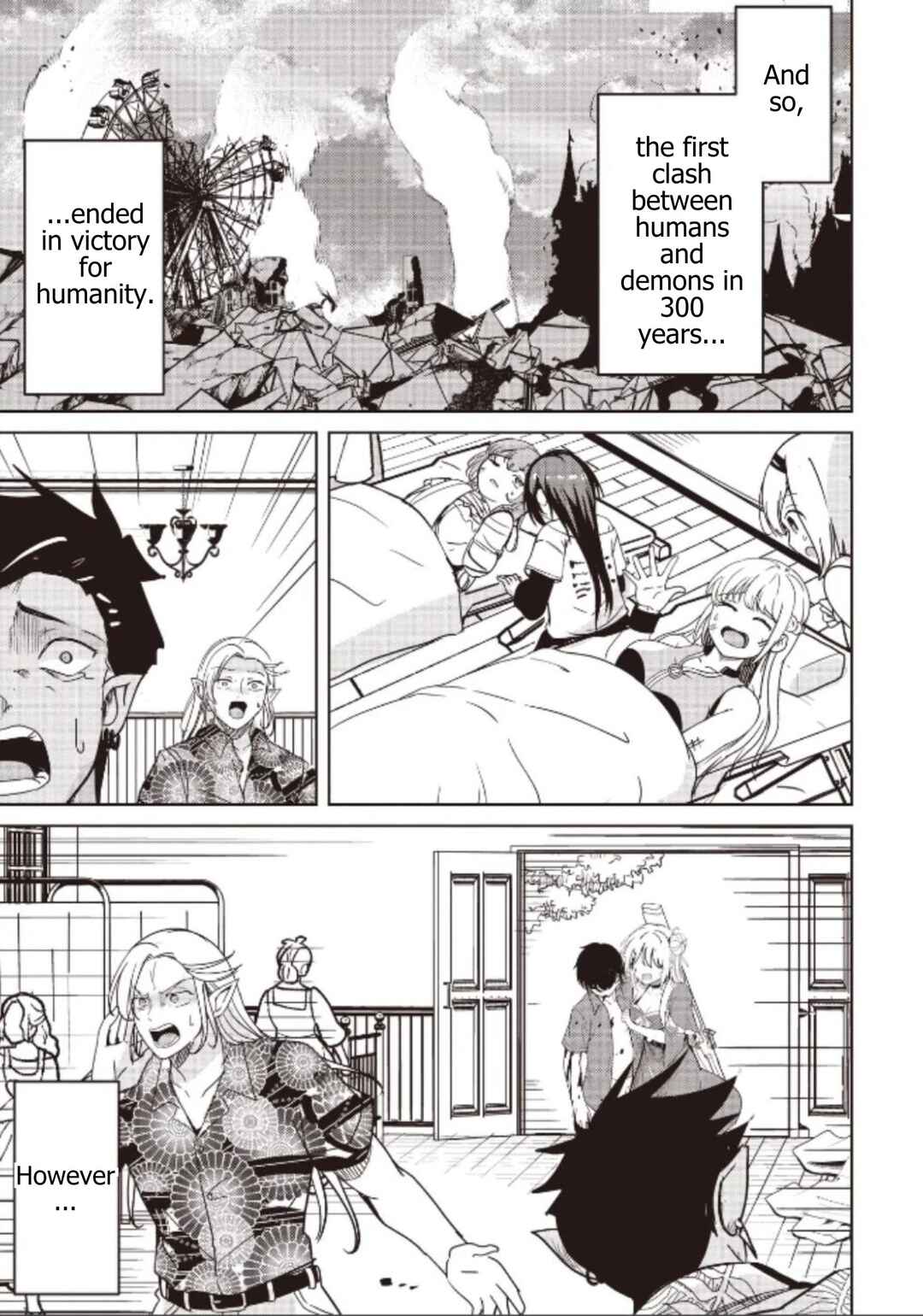 Isekai Saikouhou no Guild Leader ~Guild Saijaku no Boku da Kedo, Guild Members Zen'in no ai ga Omokute Guild wo Yameraremasen~ Chapter 34.2 - Page 11