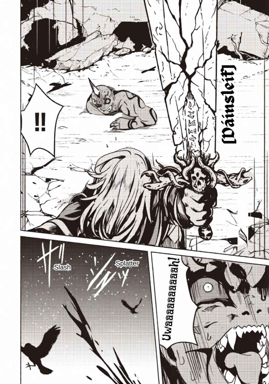 Isekai Saikouhou no Guild Leader ~Guild Saijaku no Boku da Kedo, Guild Members Zen'in no ai ga Omokute Guild wo Yameraremasen~ Chapter 34.2 - Page 14