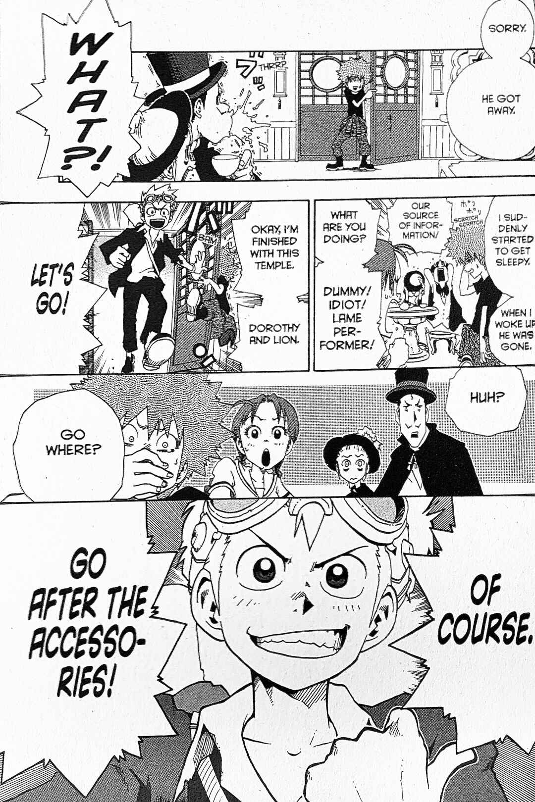 Toto! The Wonderful Adventure Chapter 25 - Page 19