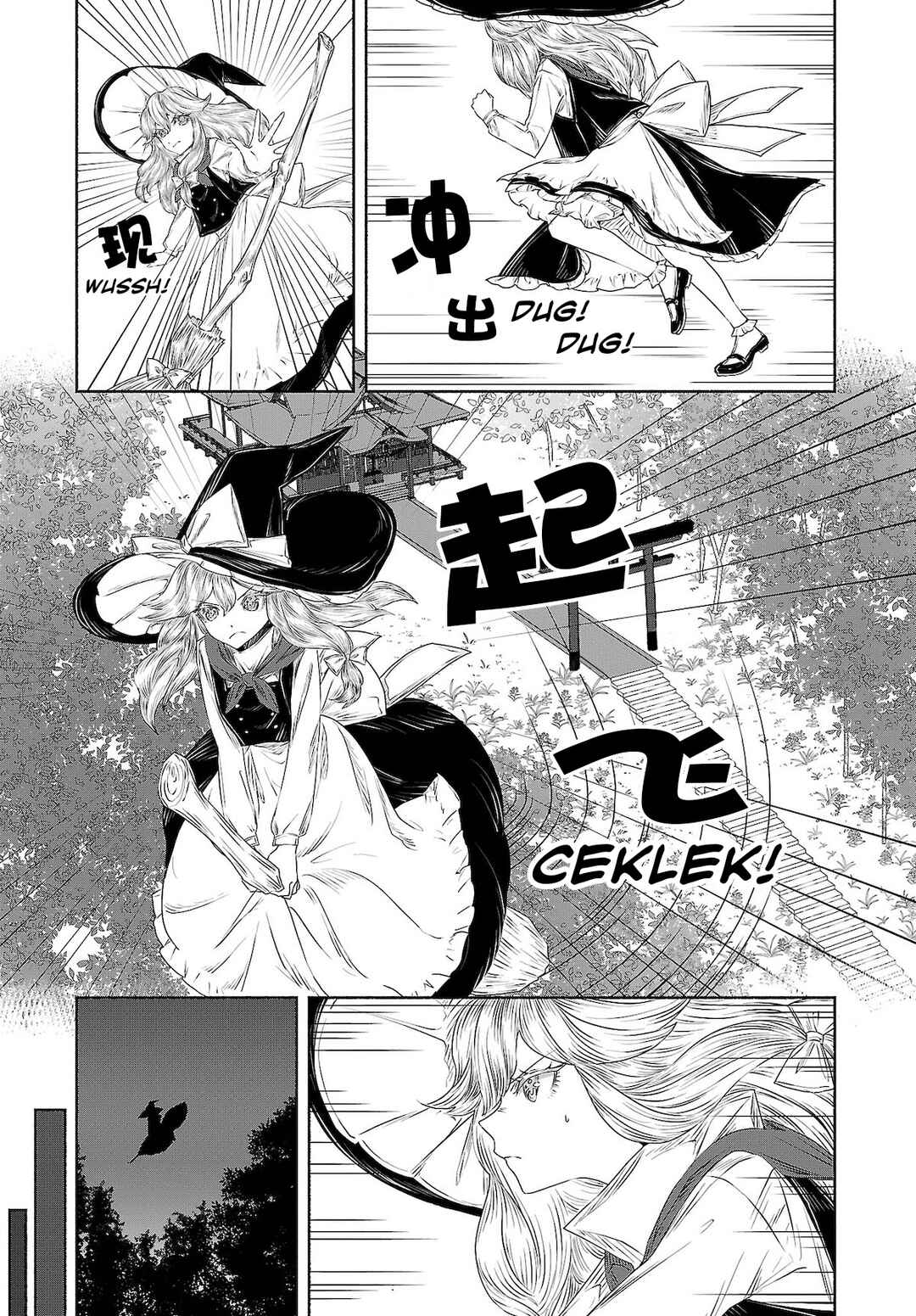 Touhou Chireikiden: Hansoku Tantei Satori Chapter 10 - Page 13