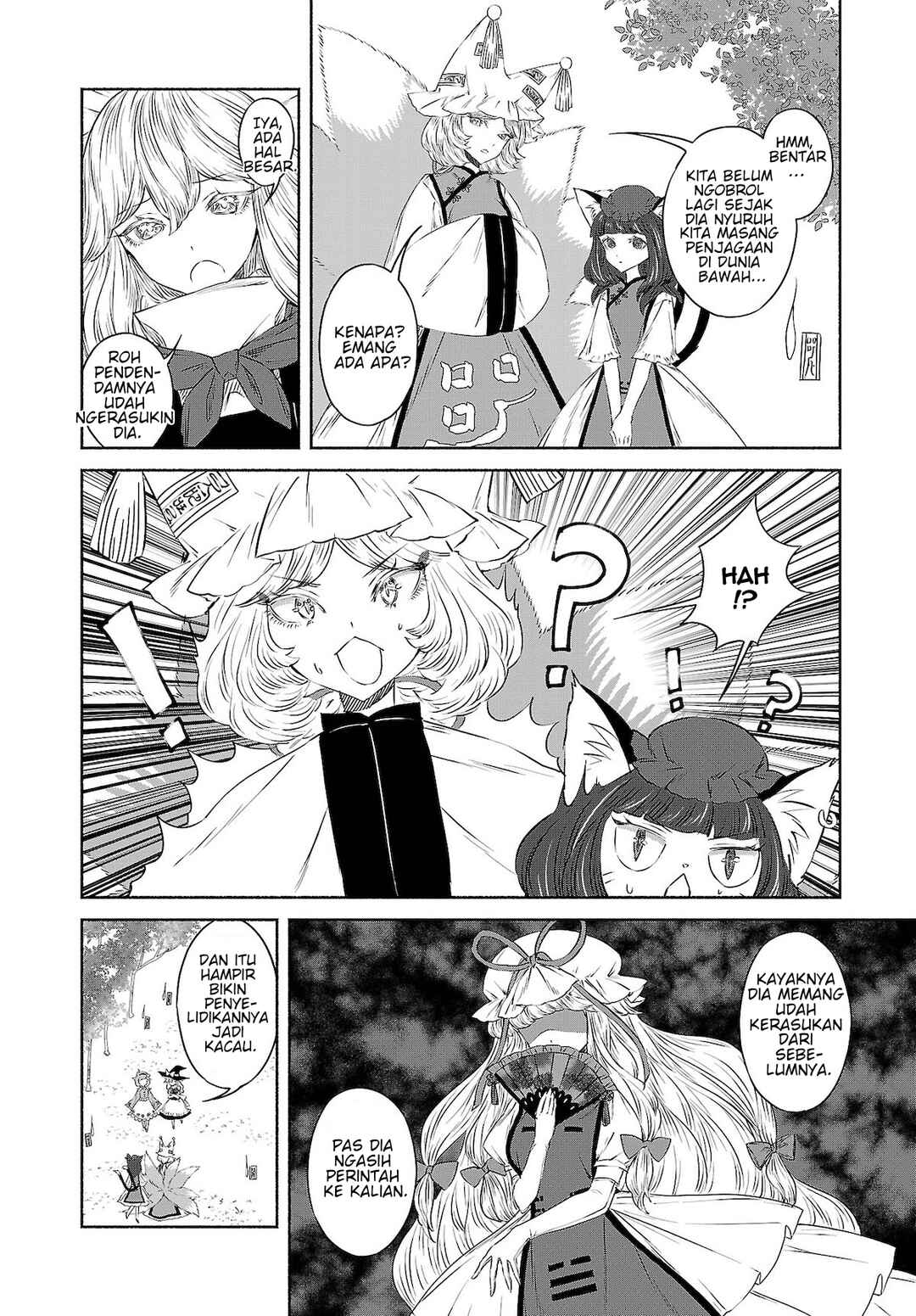 Touhou Chireikiden: Hansoku Tantei Satori Chapter 10 - Page 4