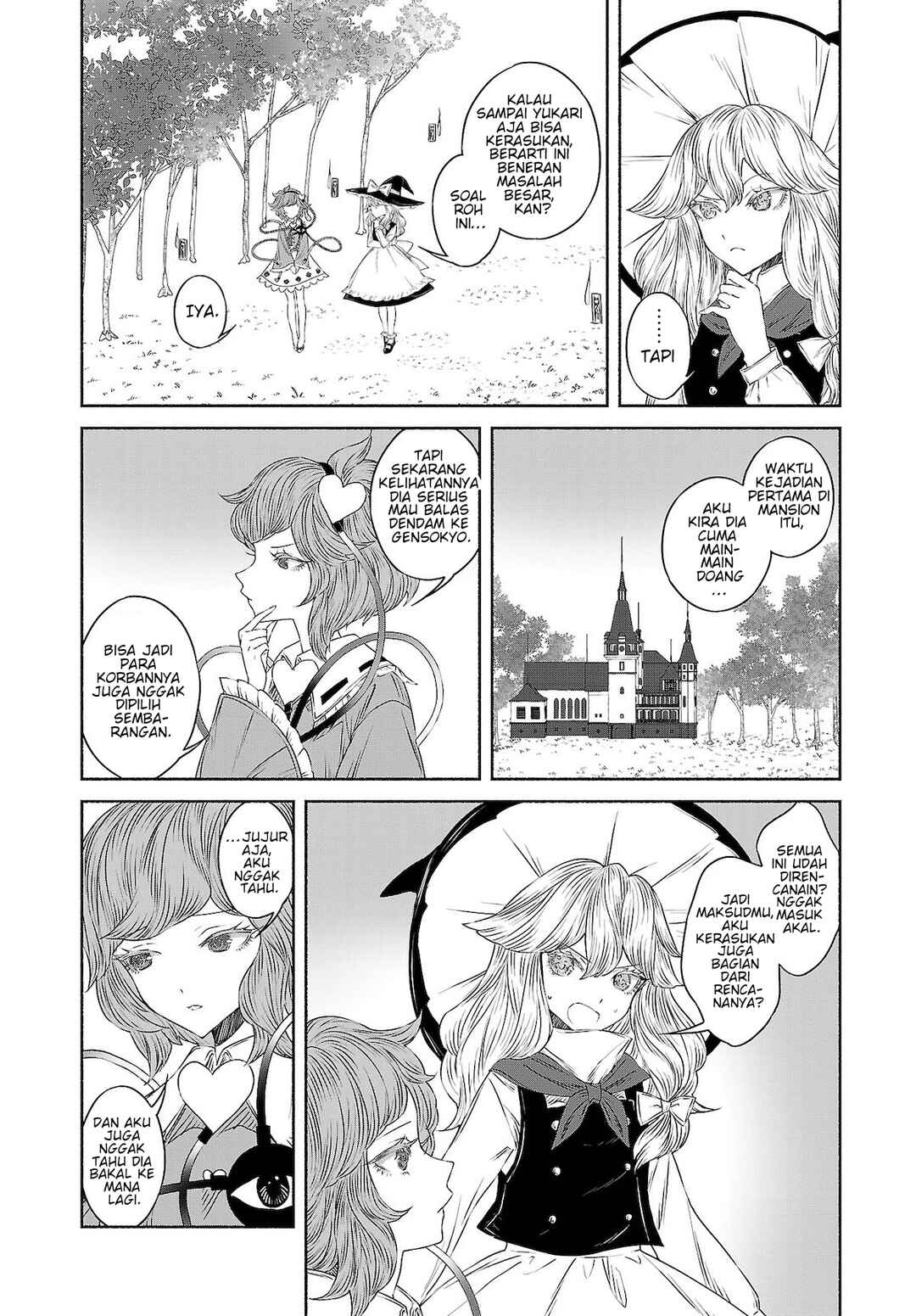 Touhou Chireikiden: Hansoku Tantei Satori Chapter 10 - Page 6