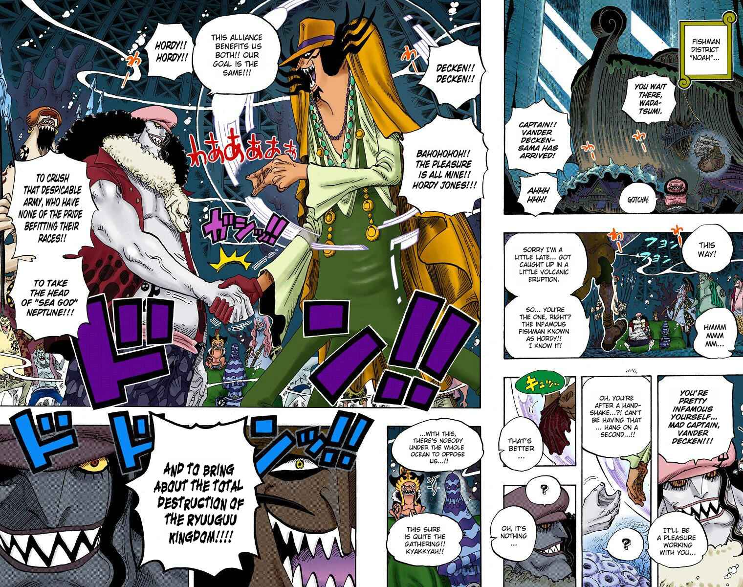 One Piece (Official Colored) Chapter 613 - Page 17