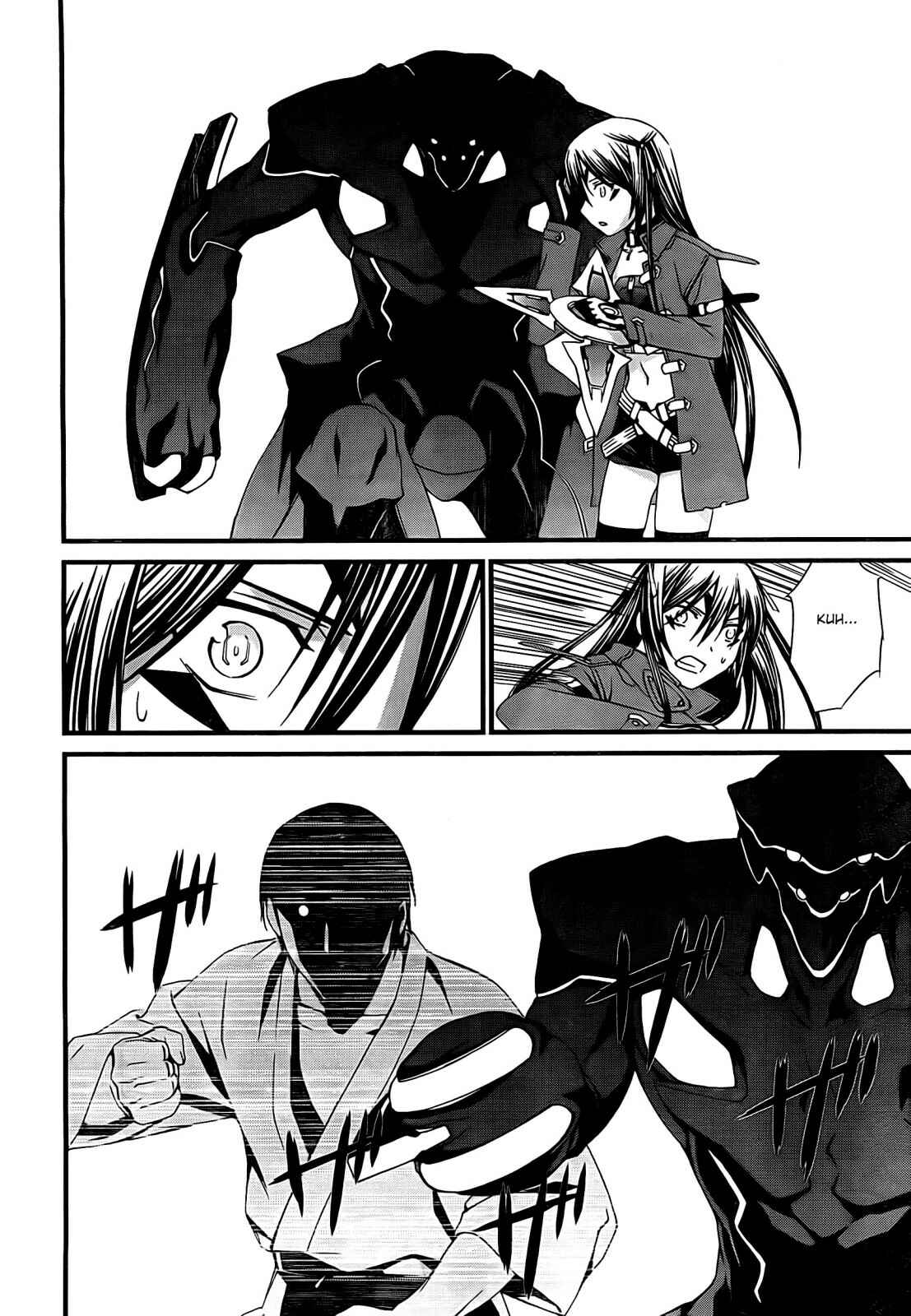 World Embryo Chapter 51 - Page 21