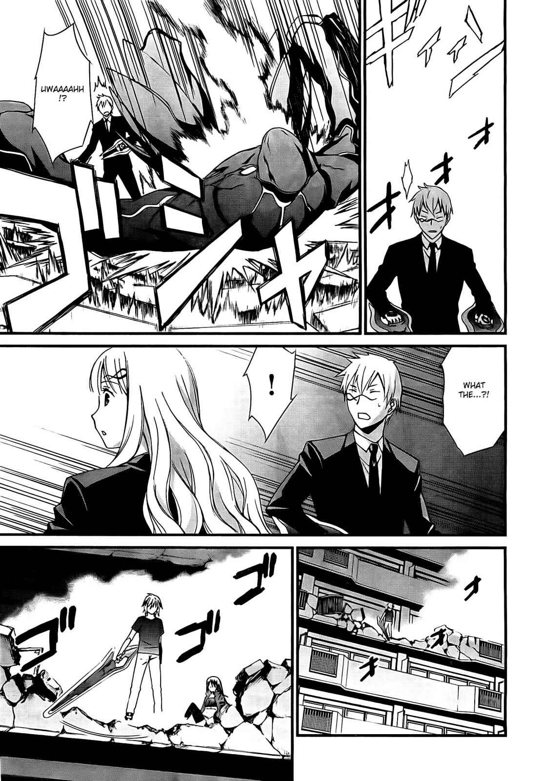 World Embryo Chapter 51 - Page 26