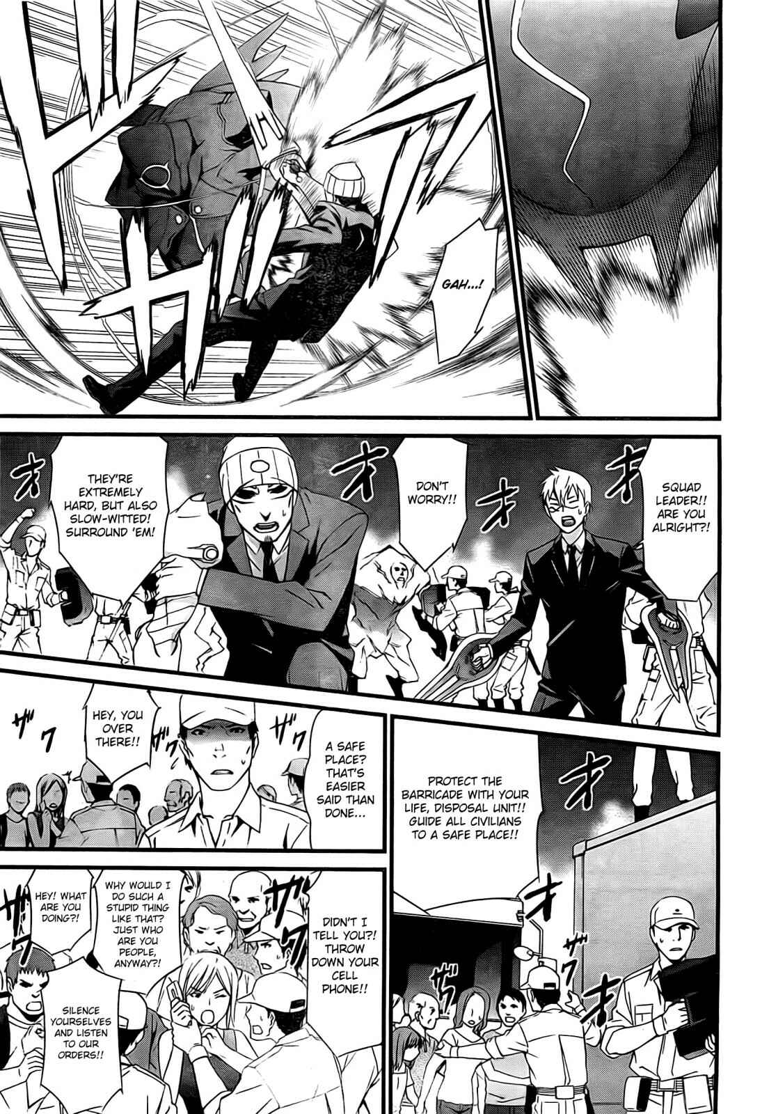World Embryo Chapter 51 - Page 8
