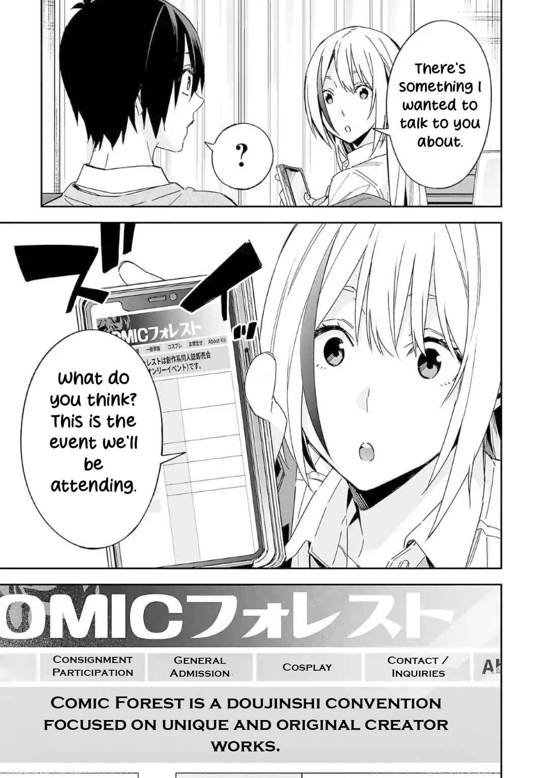 Kimi ni Somaru Monochrome Chapter 9 - Page 13