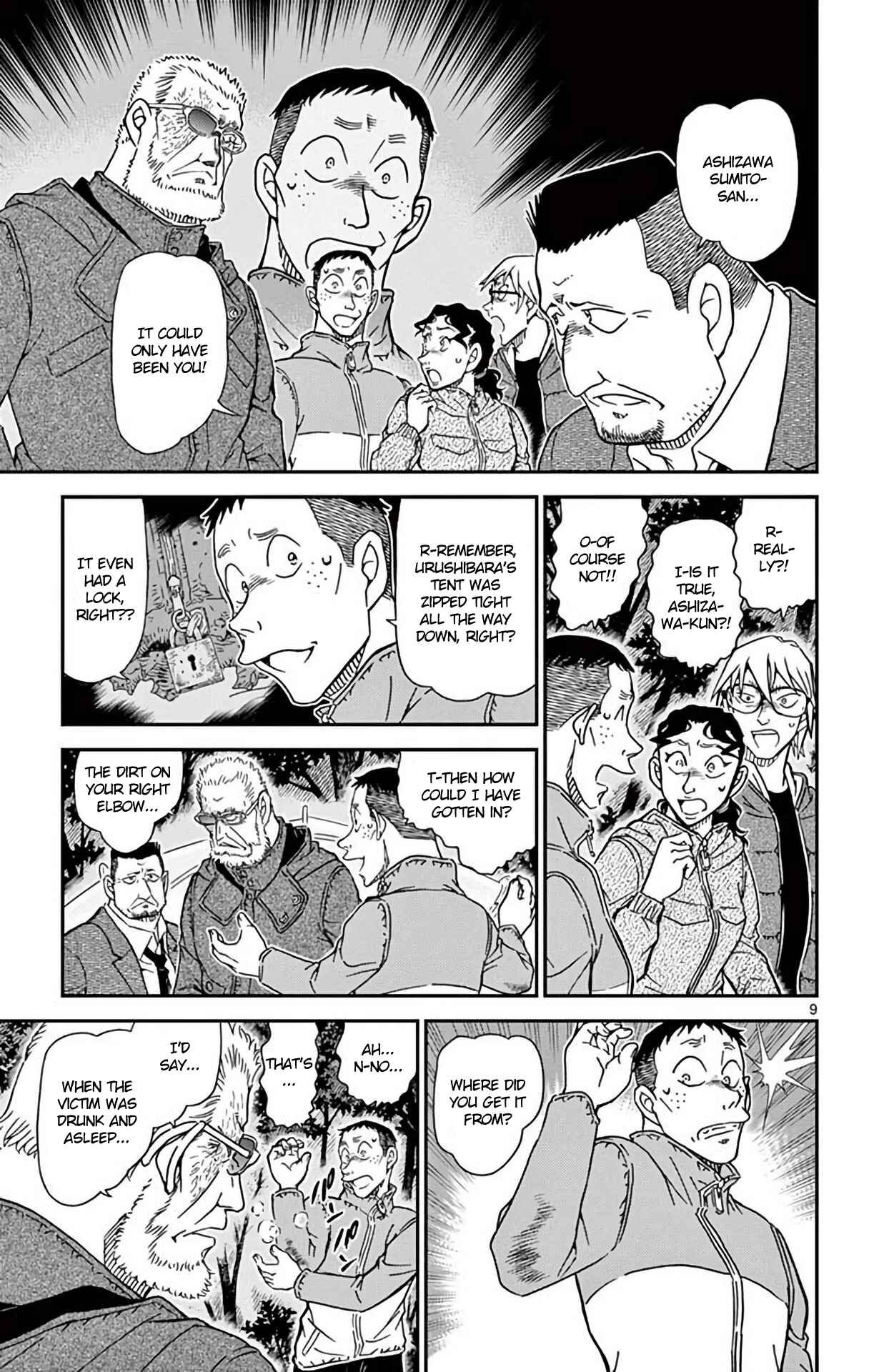Detective Conan Chapter 989 - Page 10