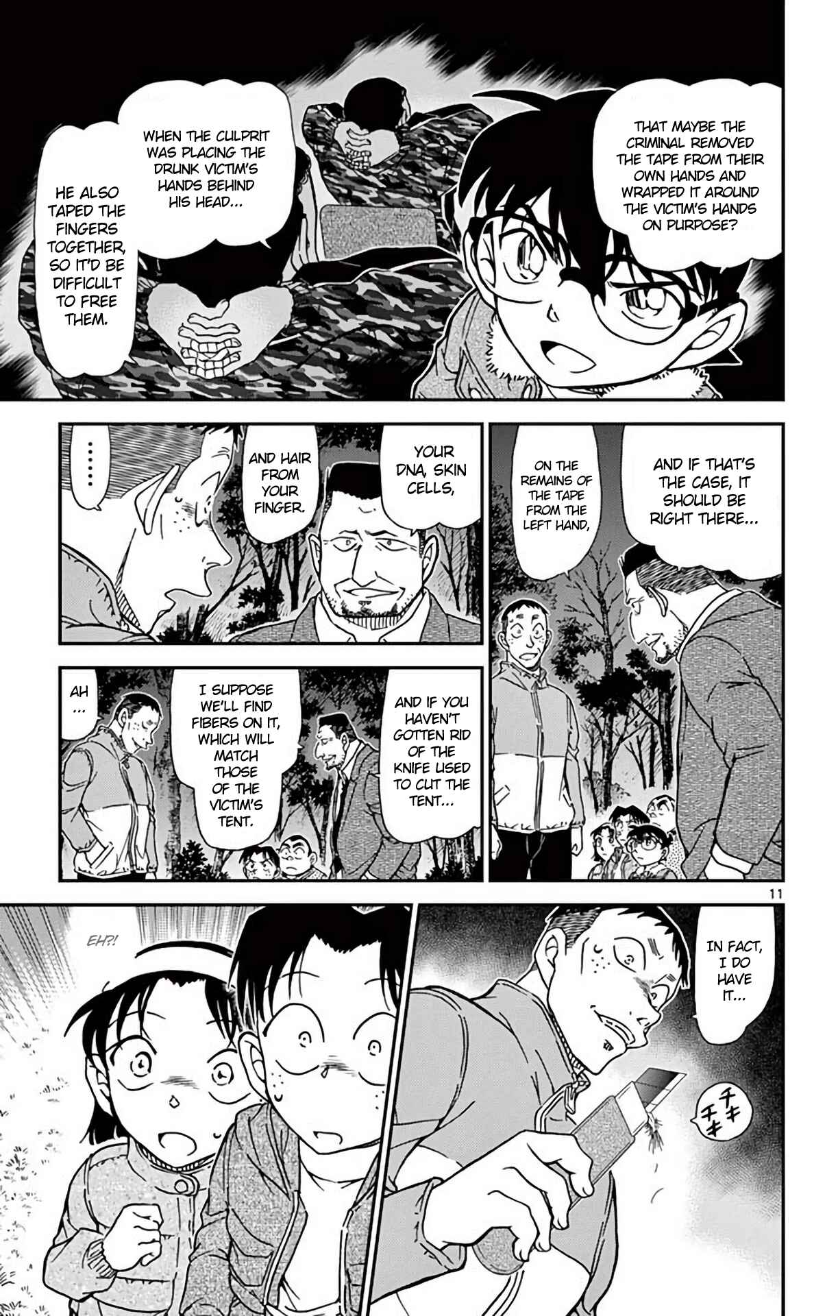 Detective Conan Chapter 989 - Page 12
