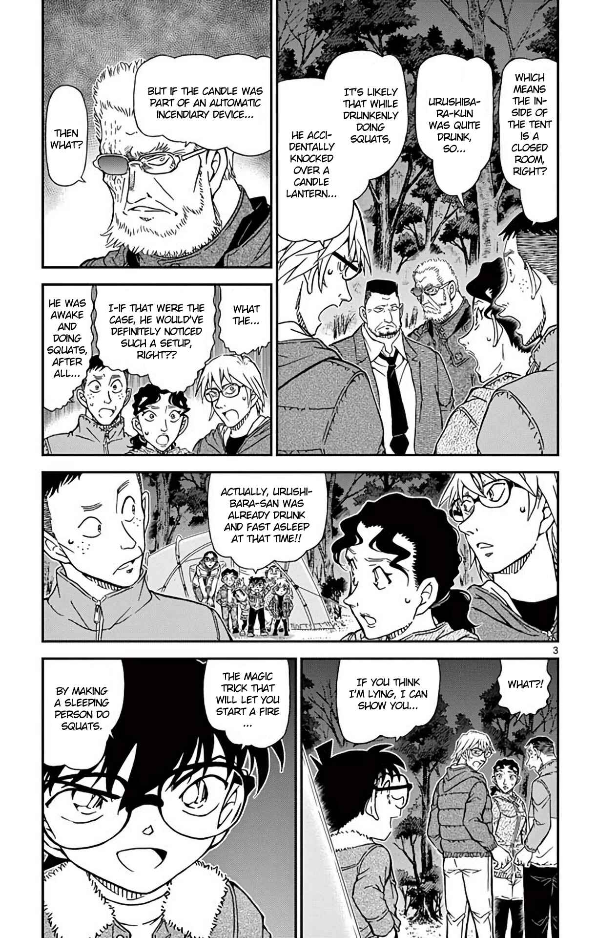 Detective Conan Chapter 989 - Page 4