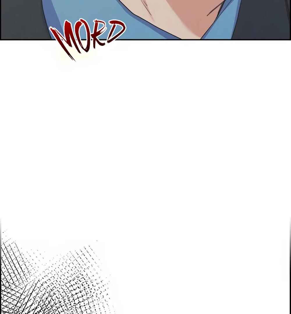 Re:meet Chapter 39 - Page 118