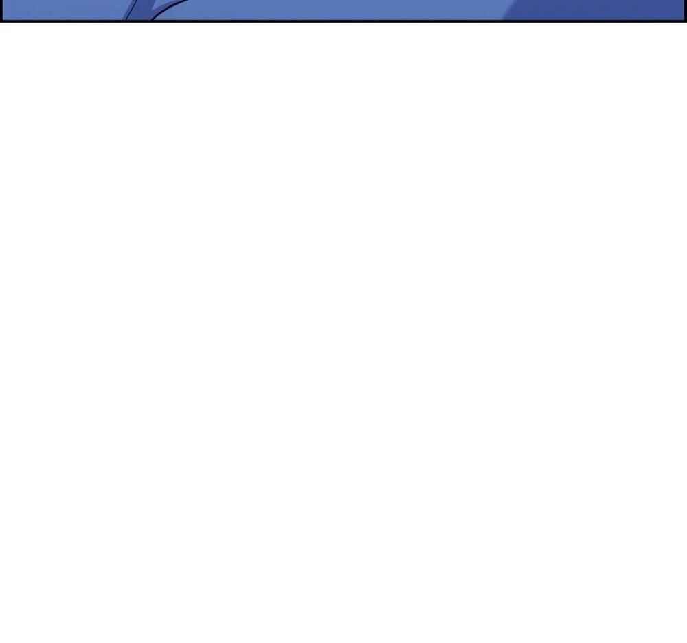 Re:meet Chapter 39 - Page 122