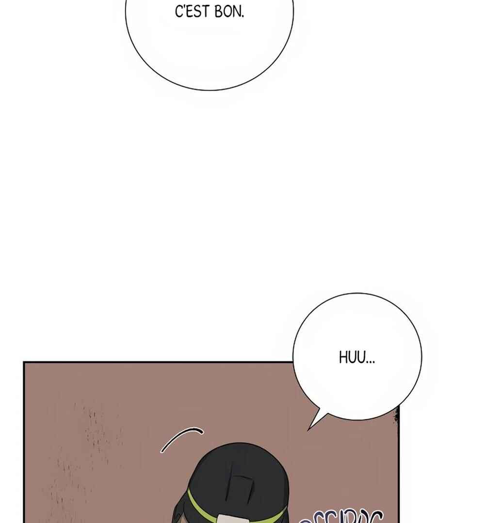 Re:meet Chapter 39 - Page 13