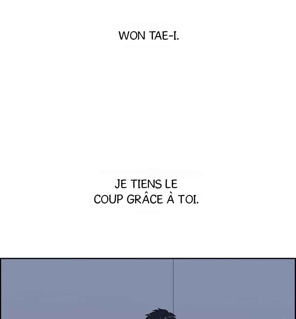 Re:meet Chapter 39 - Page 33