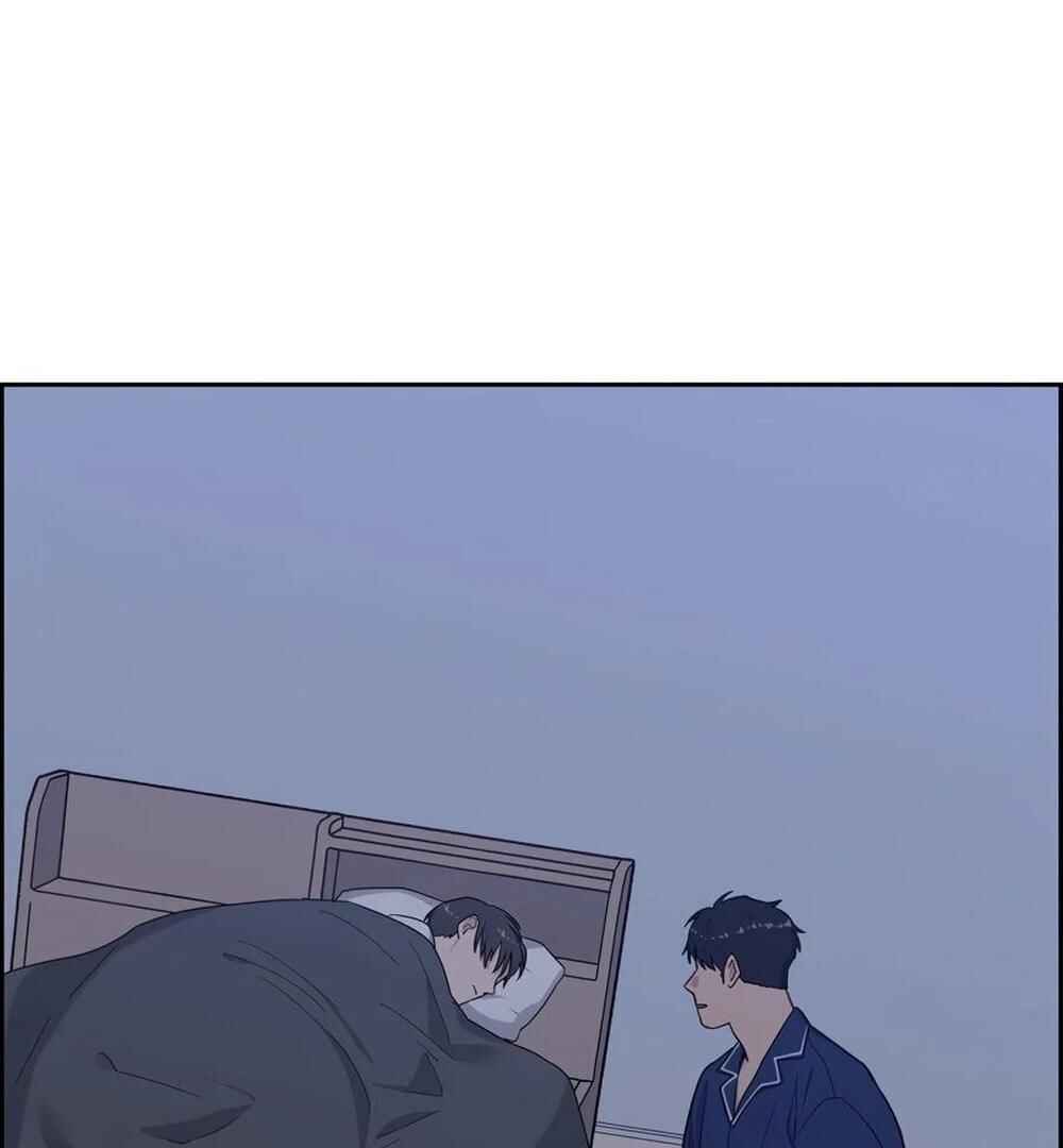 Re:meet Chapter 39 - Page 40