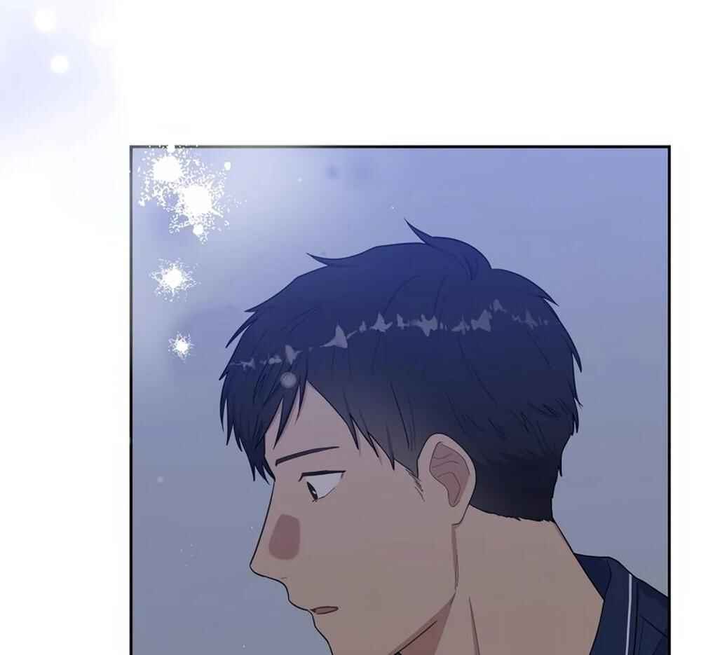 Re:meet Chapter 39 - Page 42