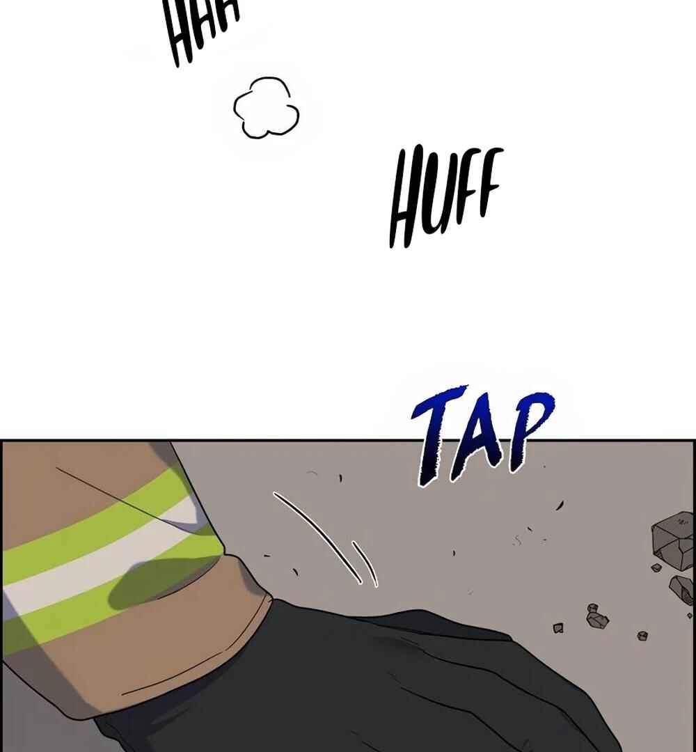 Re:meet Chapter 39 - Page 5