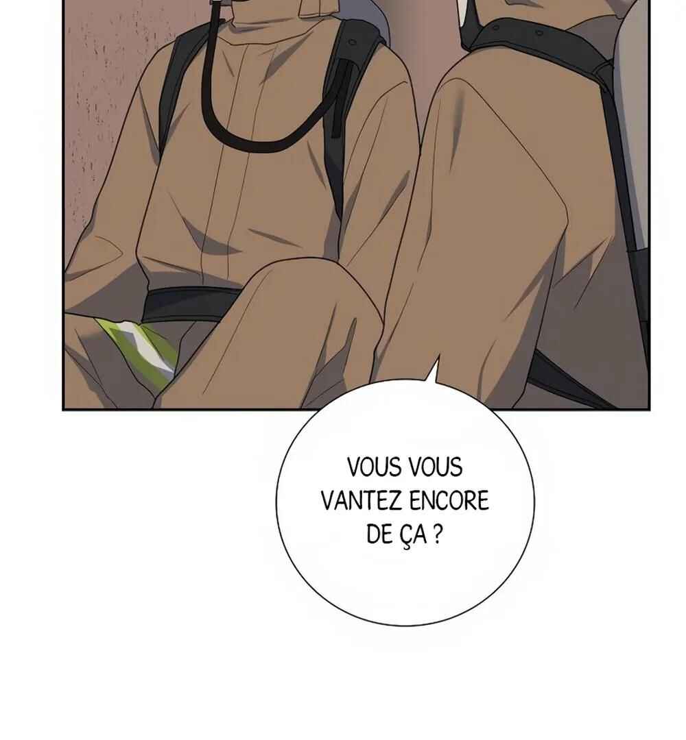 Re:meet Chapter 39 - Page 53