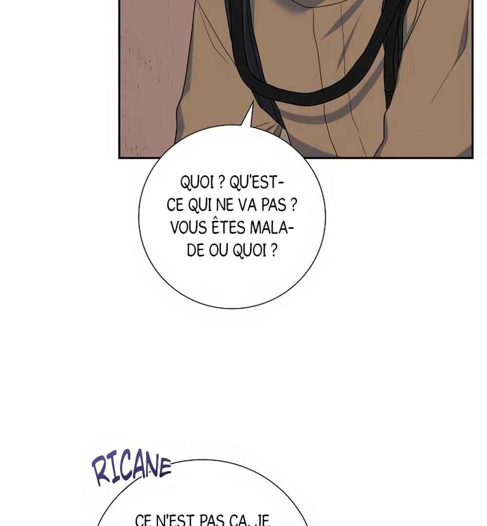 Re:meet Chapter 39 - Page 55