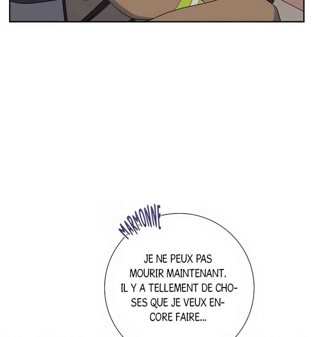 Re:meet Chapter 39 - Page 57