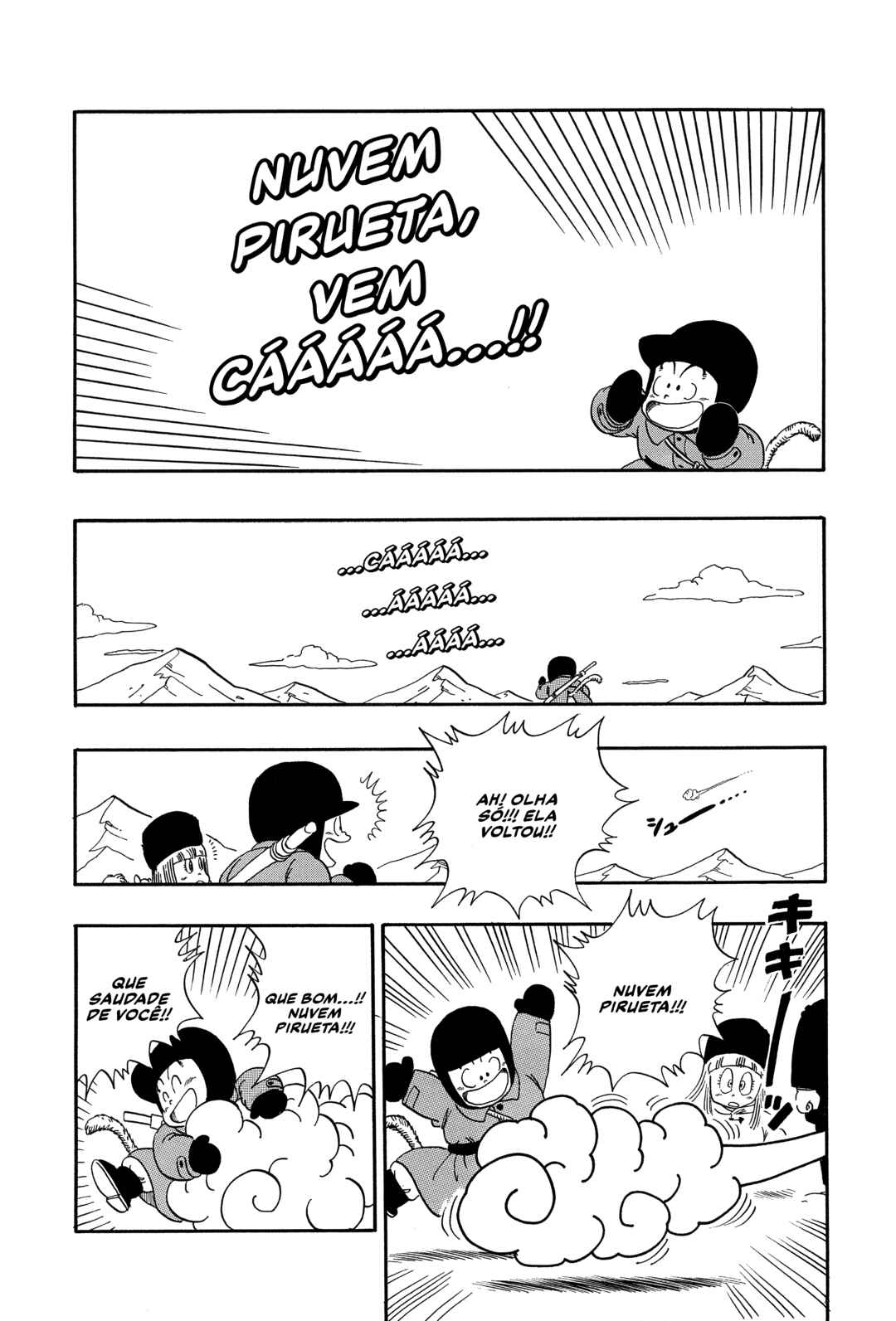 Dragon Ball Chapter 67 - Page 12