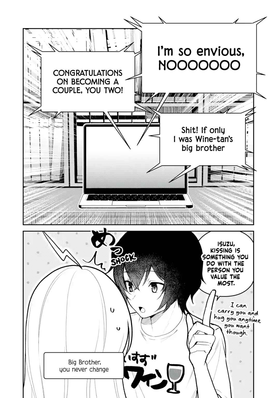 Yuumei VTuber no Ani Dakedo, Nazeka Ore ga Yuumei ni Natteita Chapter 16 - Page 4
