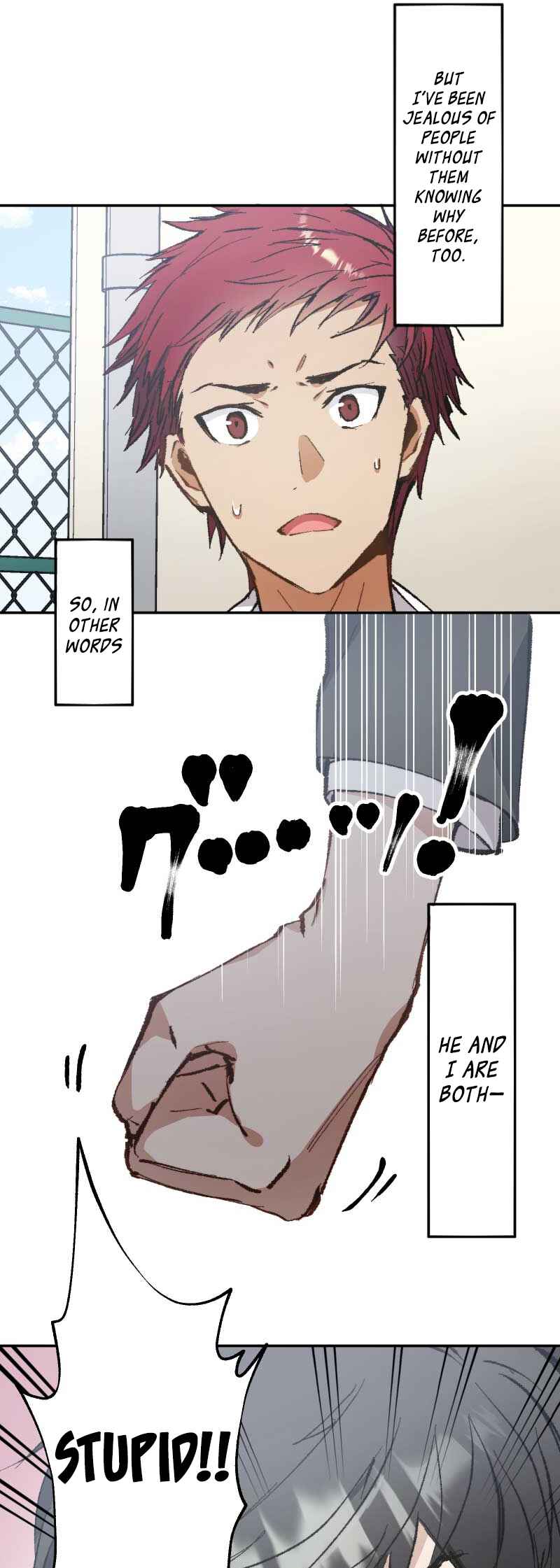 Haibara-kun no Tsuyokute Seishun New Game Chapter 16 - Page 42