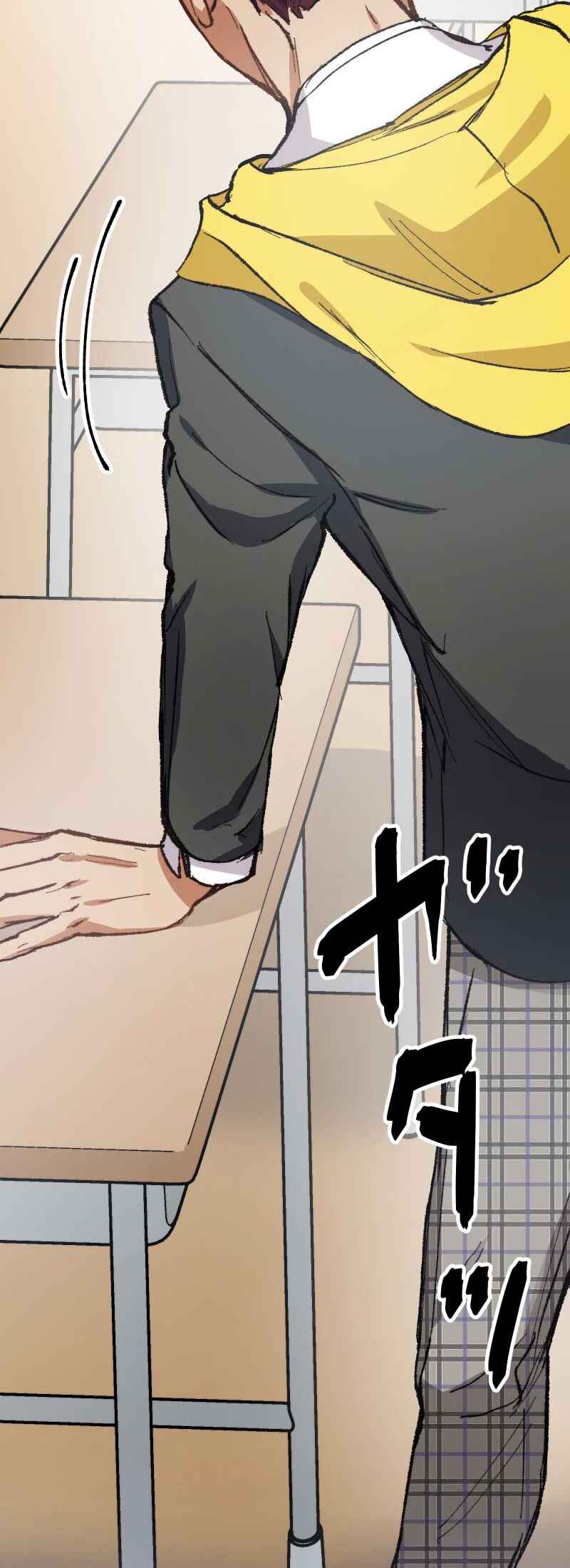 Haibara-kun no Tsuyokute Seishun New Game Chapter 16 - Page 8