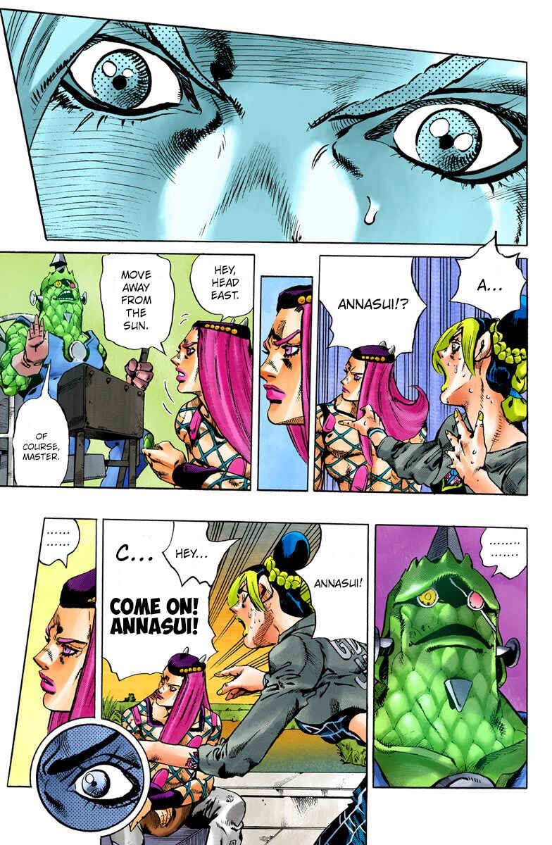 JoJo no Kimyou na Bouken: Part 6 - Stone Ocean Color-ban Chapter 81 - Page 10