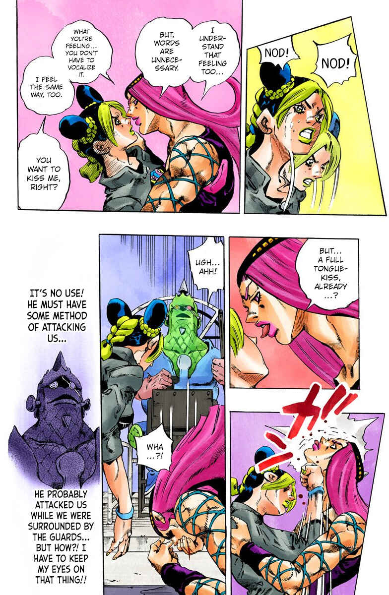 JoJo no Kimyou na Bouken: Part 6 - Stone Ocean Color-ban Chapter 81 - Page 15