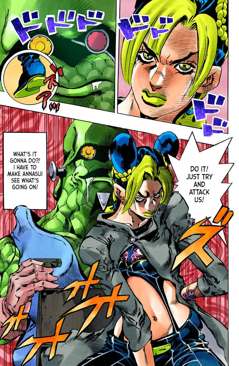 JoJo no Kimyou na Bouken: Part 6 - Stone Ocean Color-ban Chapter 81 - Page 18