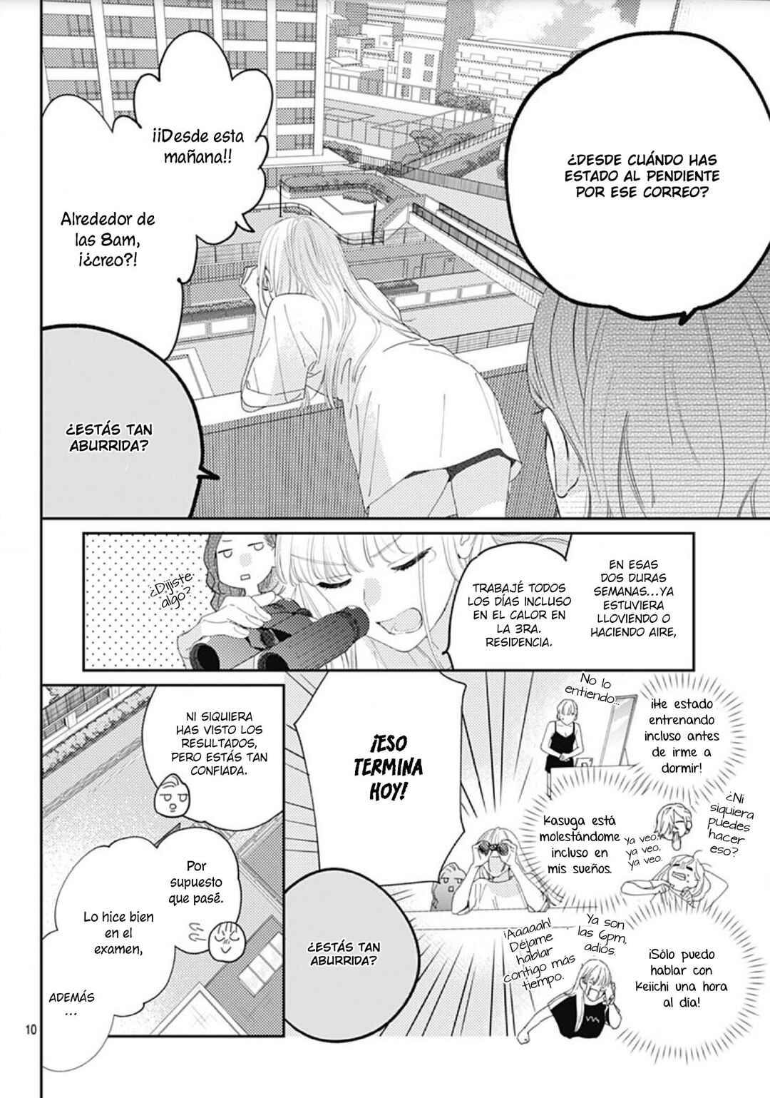 Hayaku Shitai Futari Chapter 17 - Page 12