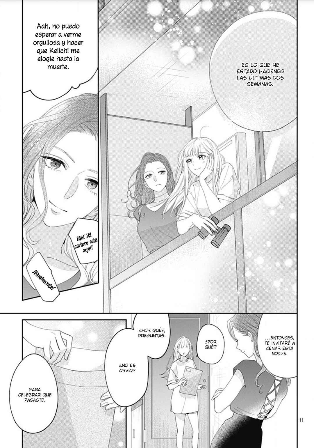 Hayaku Shitai Futari Chapter 17 - Page 13