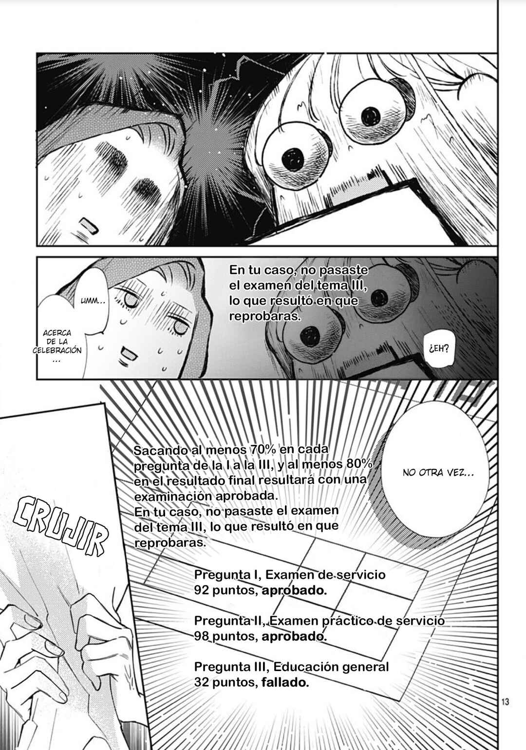 Hayaku Shitai Futari Chapter 17 - Page 15