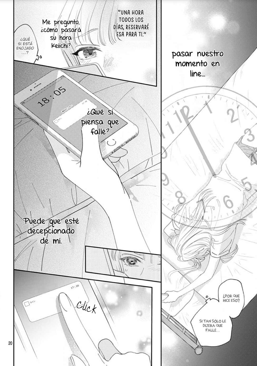 Hayaku Shitai Futari Chapter 17 - Page 22