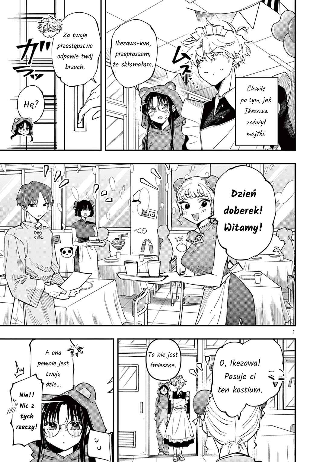 Tonari no Seki no Yatsu ga Souiu Me de Mitekuru Chapter 27 - Page 1