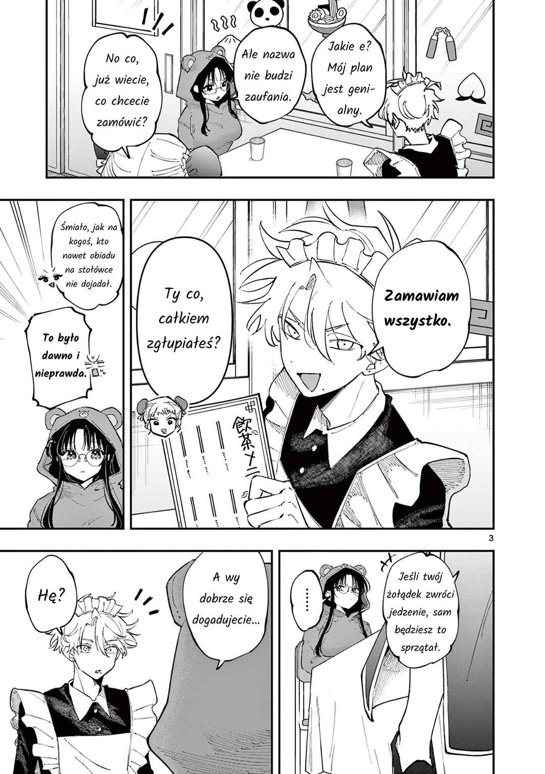 Tonari no Seki no Yatsu ga Souiu Me de Mitekuru Chapter 27 - Page 3